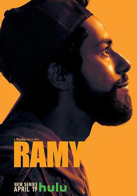 拉米 第一季 Ramy Season 1線上看