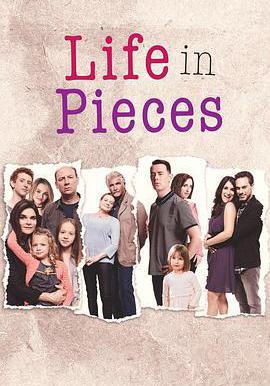 生活點滴 第四季 Life in Pieces Season 4線上看