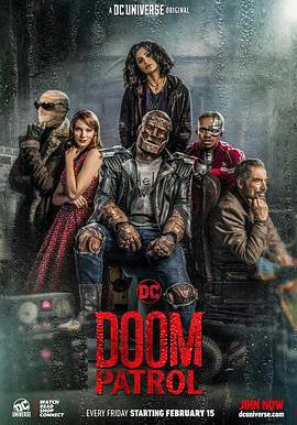 末日巡邏隊 第一季 Doom Patrol Season 1線上看