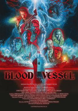 血船 Blood Vessel線上看