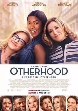 異地母子情 Otherhood線上看