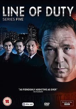 重任在肩 第五季 Line of Duty Season 5線上看