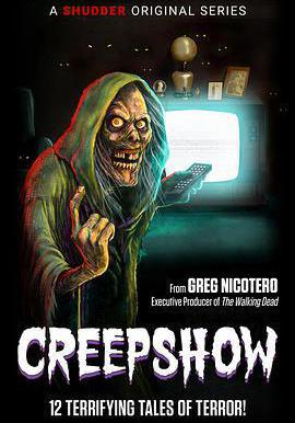 鬼作秀 第一季 Creepshow Season 1線上看