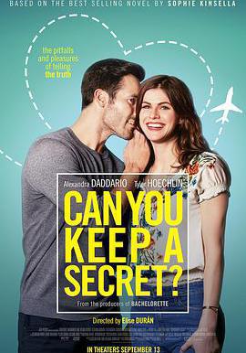 我的A級祕密 Can You Keep a Secret?線上看