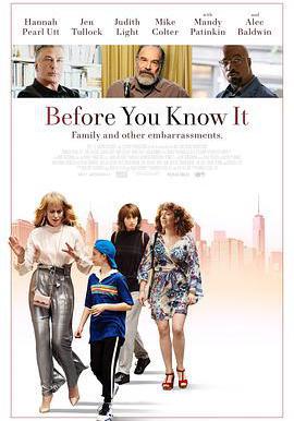 後知後覺 Before You Know It線上看