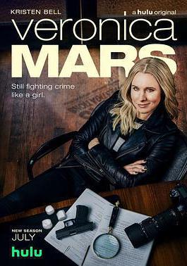 美眉校探 第四季 Veronica Mars Season 4線上看