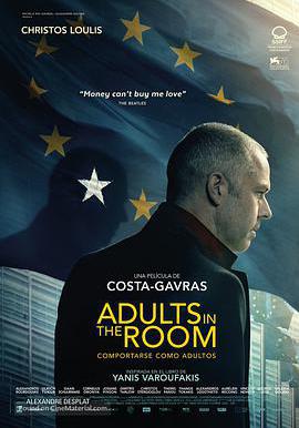 房間裡的成年人 Adults in the Room線上看