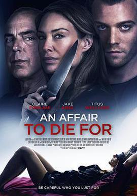 致命出軌 An Affair to Die For線上看