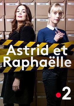 阿斯特麗德和拉斐爾 第一季 Astrid et Raphaëlle Season 1線上看