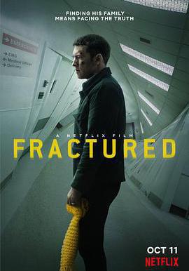 斷裂 Fractured線上看