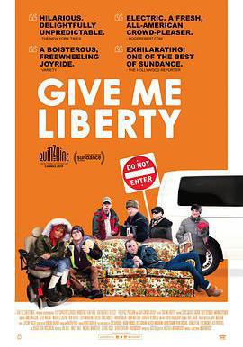 給我自由 Give Me Liberty線上看