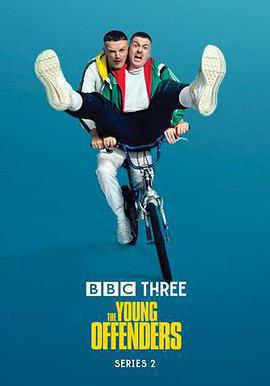 年少輕狂 第二季 The Young Offenders Season 2線上看