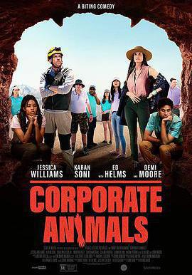 企業動物 Corporate Animals線上看