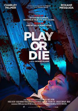 玩命逃殺 Play or Die線上看