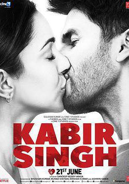 卡比爾辛格 Kabir Singh線上看