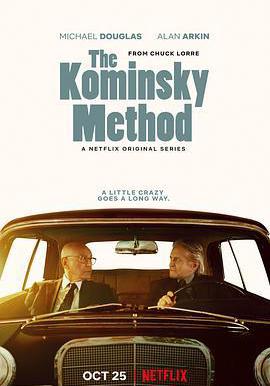 柯明斯基理論 第二季 The Kominsky Method Season 2線上看