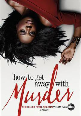 逍遙法外 第六季 How to Get Away with Murder Season 6線上看