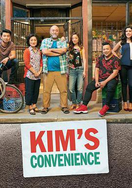金氏便利店 第三季 Kim's Convenience Season 3線上看