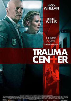 虎膽殺機 Trauma Center線上看