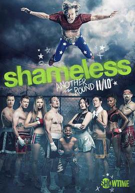 無恥之徒(美版) 第十季 Shameless Season 10線上看