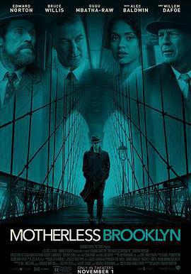 布魯克林祕案 Motherless Brooklyn線上看