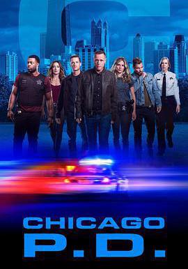 芝加哥警署 第七季 Chicago P.D. Season 7線上看