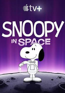 史努比上太空 Snoopy in Space線上看