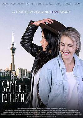 相同但不同：一個真實的紐西蘭愛情故事 Same But Different: A True New Zealand Love Story線上看