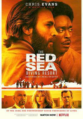 紅海潛水俱樂部 The Red Sea Diving Resort線上看