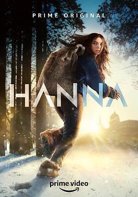 漢娜 第一季 Hanna Season 1線上看