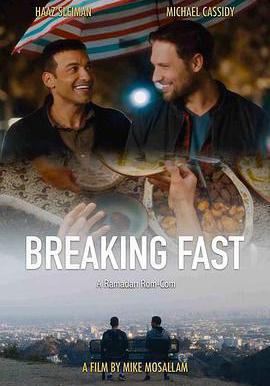 齋戒時節遇見你 Breaking Fast線上看