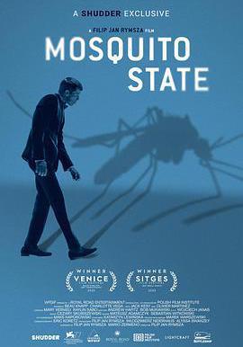 蚊之狀態 Mosquito State線上看