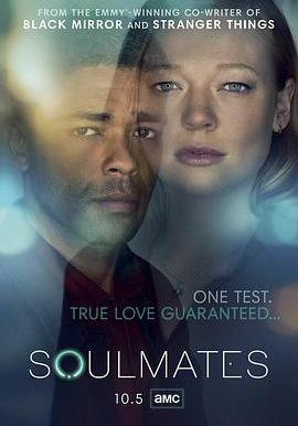 靈魂伴侶 第一季 Soulmates Season 1線上看