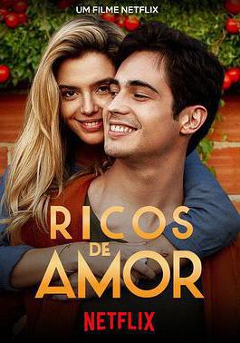 因愛富有 Ricos de Amor線上看