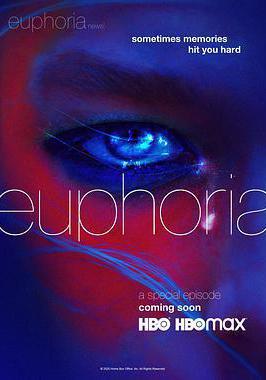 亢奮 特別篇 Euphoria Special線上看