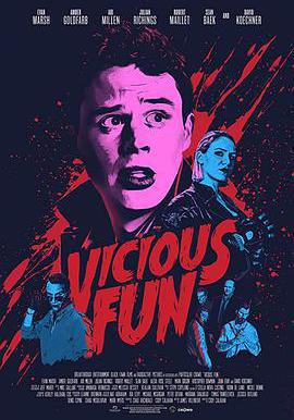 惡趣味 Vicious Fun線上看