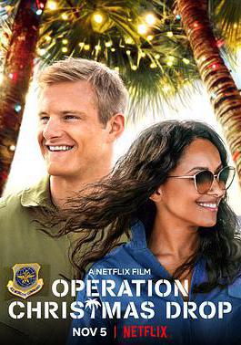 聖誕投愛 Operation Christmas Drop線上看