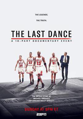 最後的舞動 The Last Dance線上看