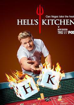 地獄廚房(美版) 第十九季 Hell's Kitchen Season 19線上看
