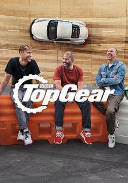 巔峯拍檔 第二十九季 Top Gear Season 29線上看