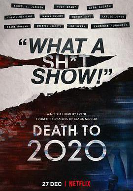 2020去死 Death to 2020線上看