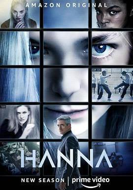 漢娜 第二季 Hanna Season 2線上看