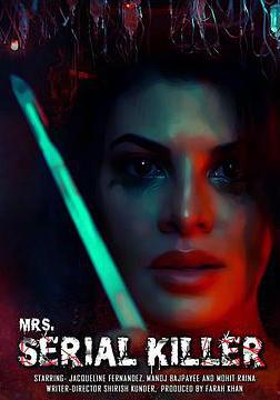 連環殺手夫人 Mrs. Serial Killer線上看