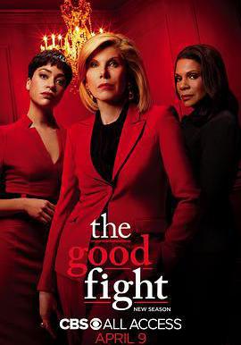 傲骨之戰 第四季 The Good Fight Season 4線上看