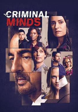 犯罪心理 第十五季 Criminal Minds Season 15線上看