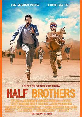 半血緣兄弟 Half Brothers線上看