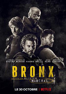 惡棍之都 Rogue City線上看