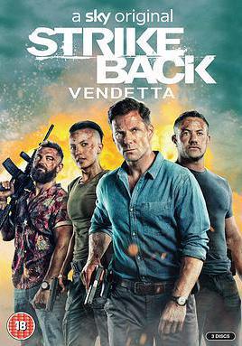 反擊 第八季 Strike Back Season 8線上看