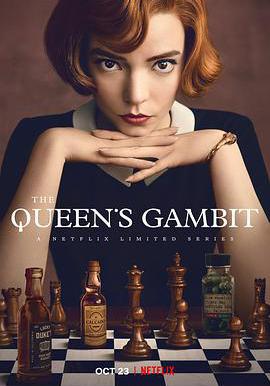 後翼棄兵 The Queen's Gambit線上看