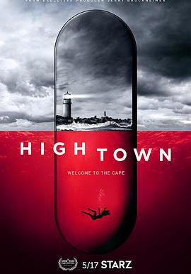 鱈魚角 第一季 Hightown Season 1線上看